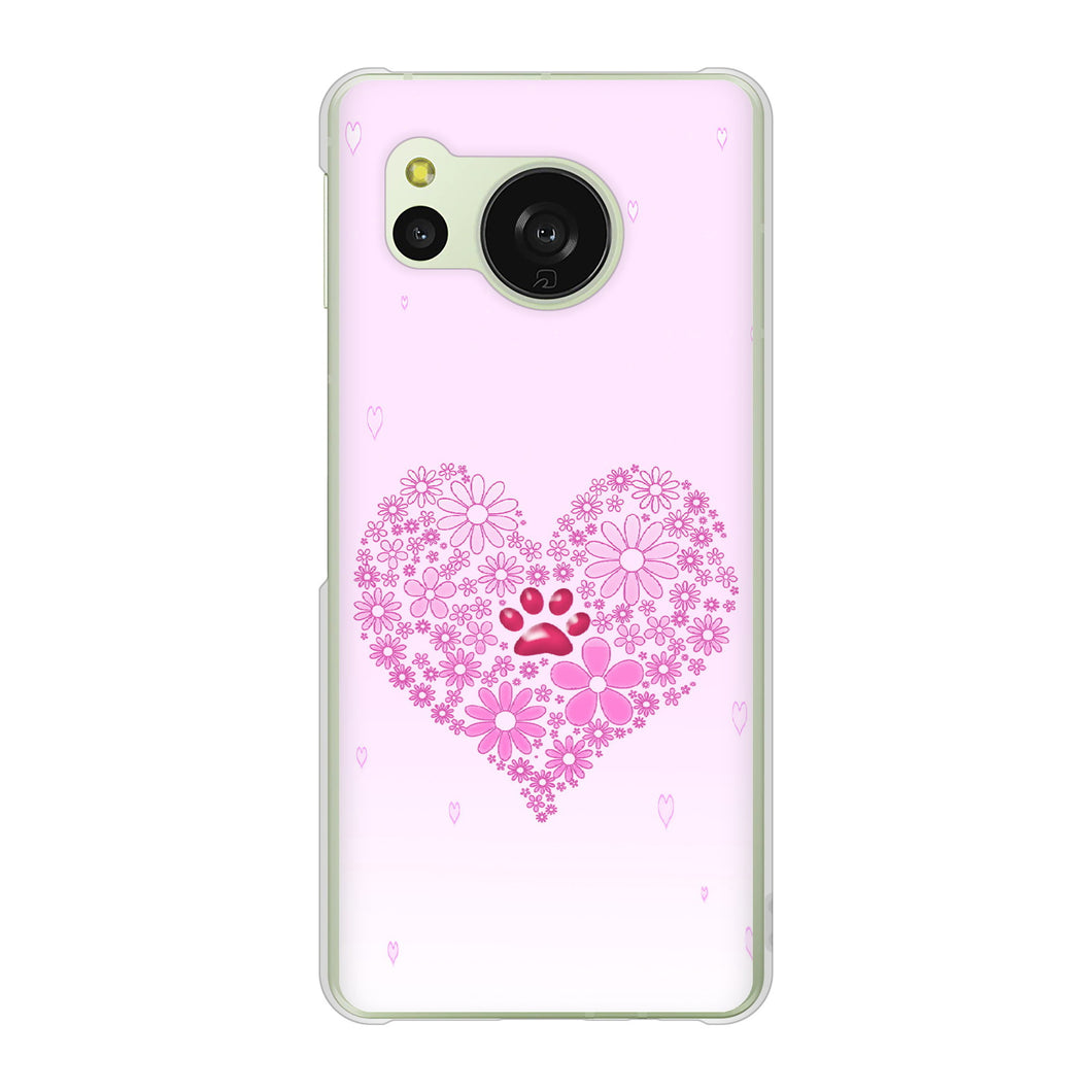 AQUOS sense8 SHG11 au 高画質仕上げ 背面印刷 ハードケースハートと肉球