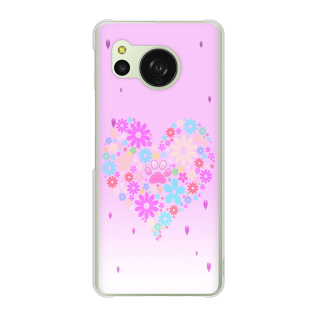 AQUOS sense8 SHG11 au 高画質仕上げ 背面印刷 ハードケースハートと肉球