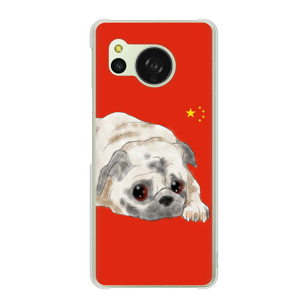 AQUOS sense8 SHG11 au 高画質仕上げ 背面印刷 ハードケースパグ