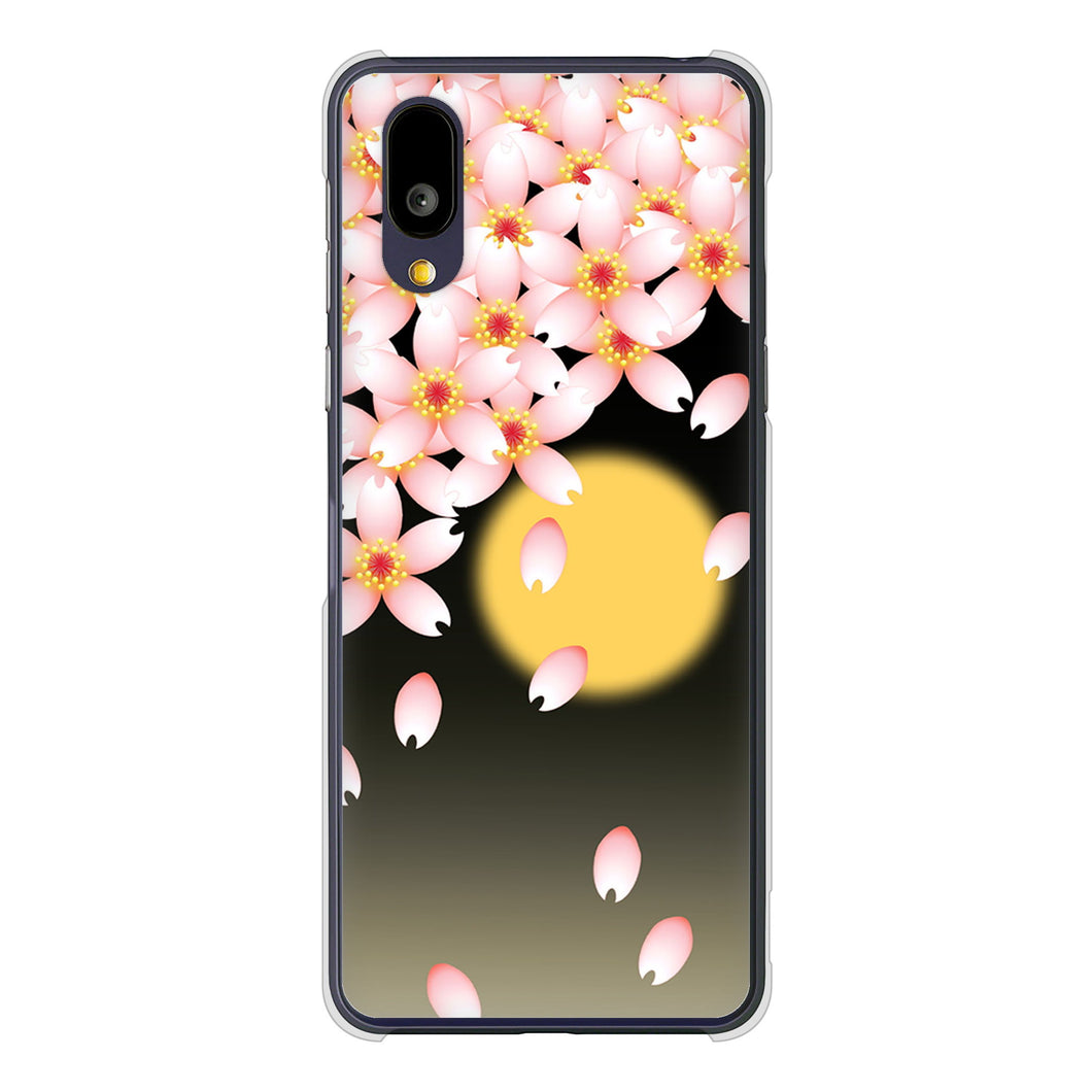 BASIO active2 SHG12 au 高画質仕上げ 背面印刷 ハードケース 【136 満月と夜桜】