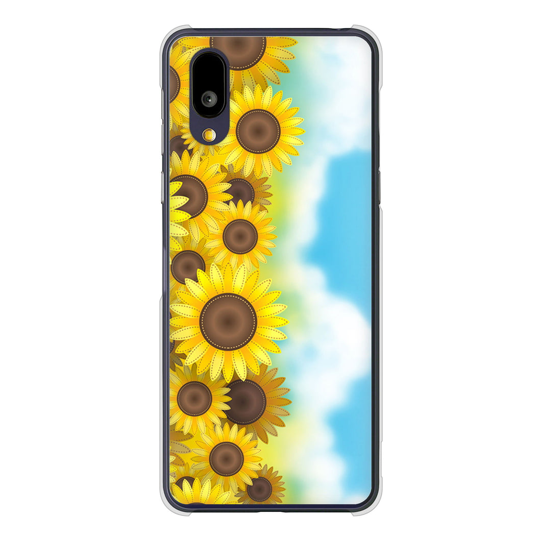 BASIO active2 SHG12 au 高画質仕上げ 背面印刷 ハードケース 【148 ひまわり畑】