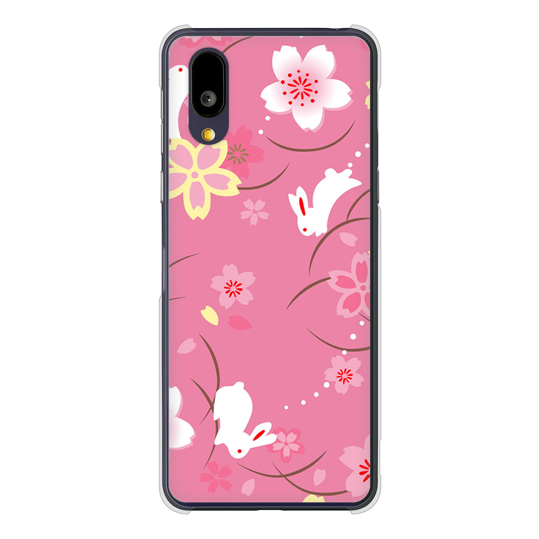 BASIO active2 SHG12 au 高画質仕上げ 背面印刷 ハードケース 【149 桜と白うさぎ】