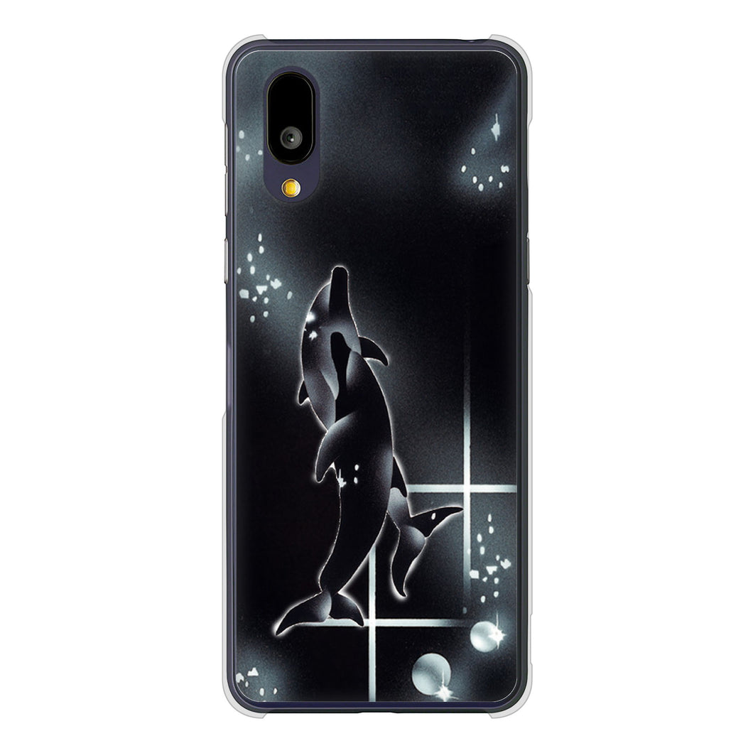 BASIO active2 SHG12 au 高画質仕上げ 背面印刷 ハードケース海の守り神