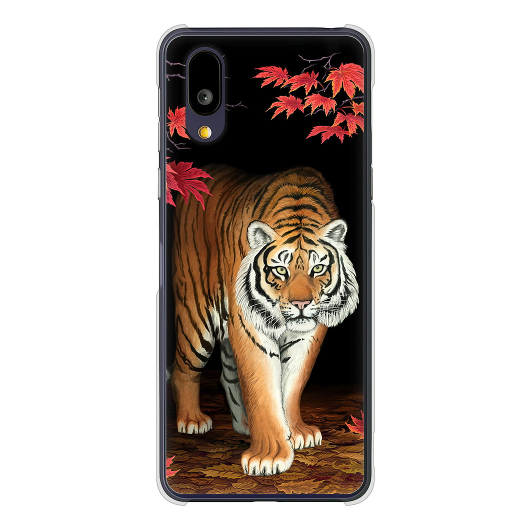 BASIO active2 SHG12 au 高画質仕上げ 背面印刷 ハードケース 【177 もみじと虎】