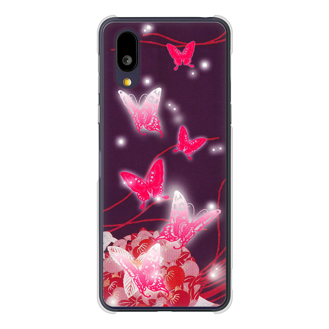 BASIO active2 SHG12 au 高画質仕上げ 背面印刷 ハードケースバタフライ