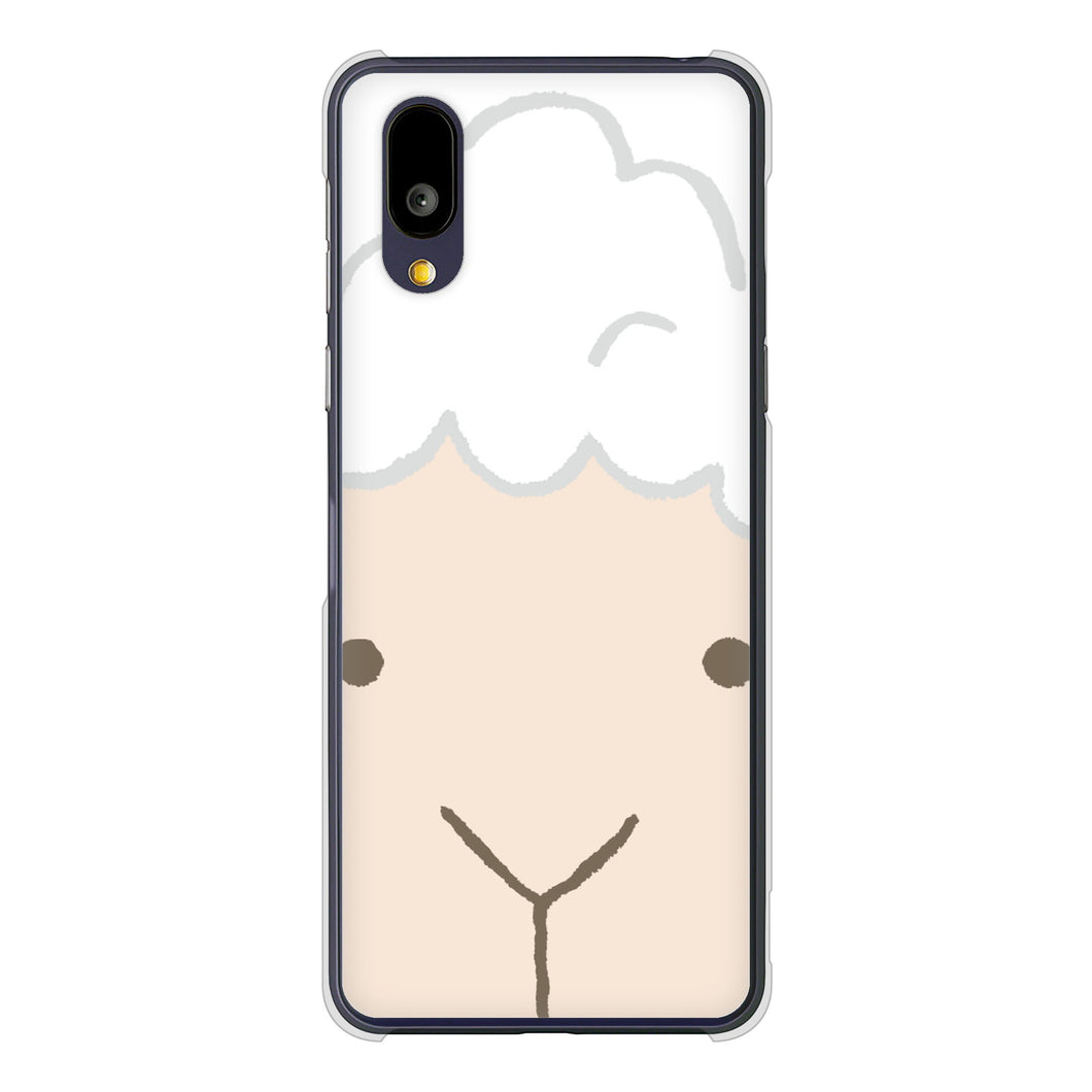 BASIO active2 SHG12 au 高画質仕上げ 背面印刷 ハードケースドアップアニマル