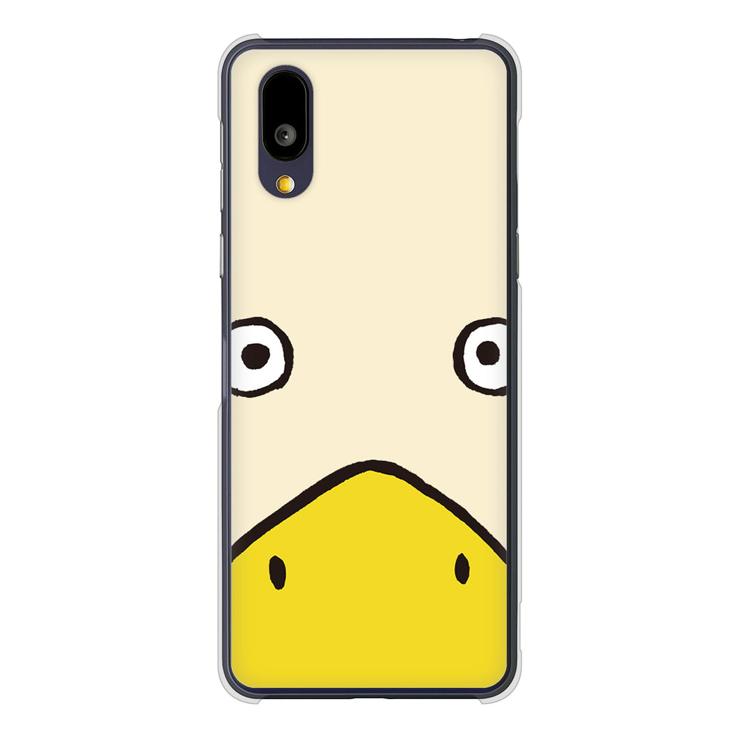 BASIO active2 SHG12 au 高画質仕上げ 背面印刷 ハードケースドアップアニマル