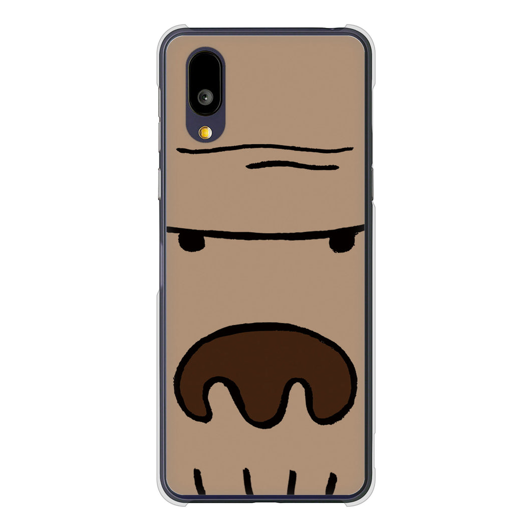 BASIO active2 SHG12 au 高画質仕上げ 背面印刷 ハードケースドアップアニマル