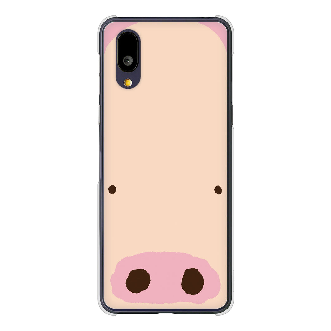 BASIO active2 SHG12 au 高画質仕上げ 背面印刷 ハードケースドアップアニマル