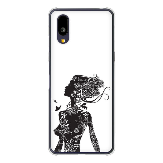 BASIO active2 SHG12 au 高画質仕上げ 背面印刷 ハードケース 【384 ボディアート】