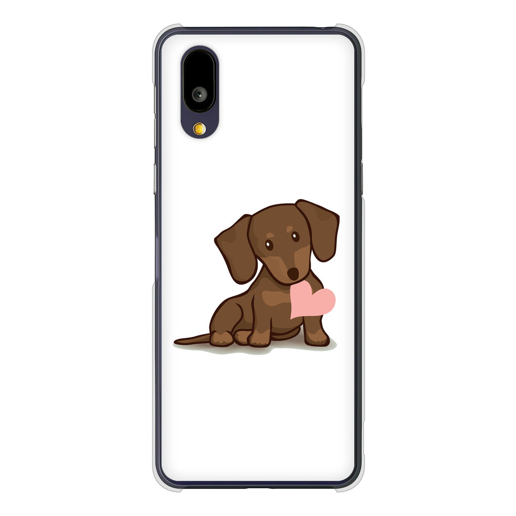 BASIO active2 SHG12 au 高画質仕上げ 背面印刷 ハードケース 【394 I love ダックス】