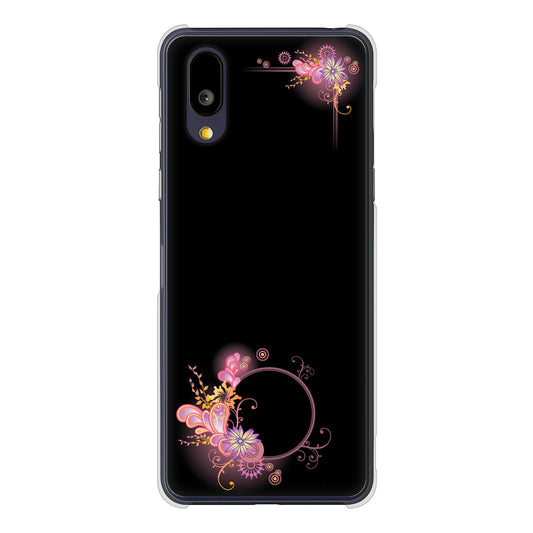 BASIO active2 SHG12 au 高画質仕上げ 背面印刷 ハードケース 【437 華のフレーム】