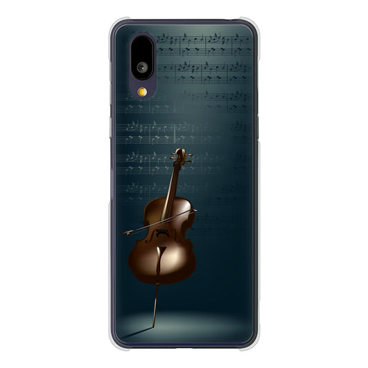 BASIO active2 SHG12 au 高画質仕上げ 背面印刷 ハードケース 【441 楽譜】