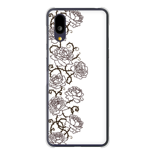 BASIO active2 SHG12 au 高画質仕上げ 背面印刷 ハードケース 【467 イバラ】