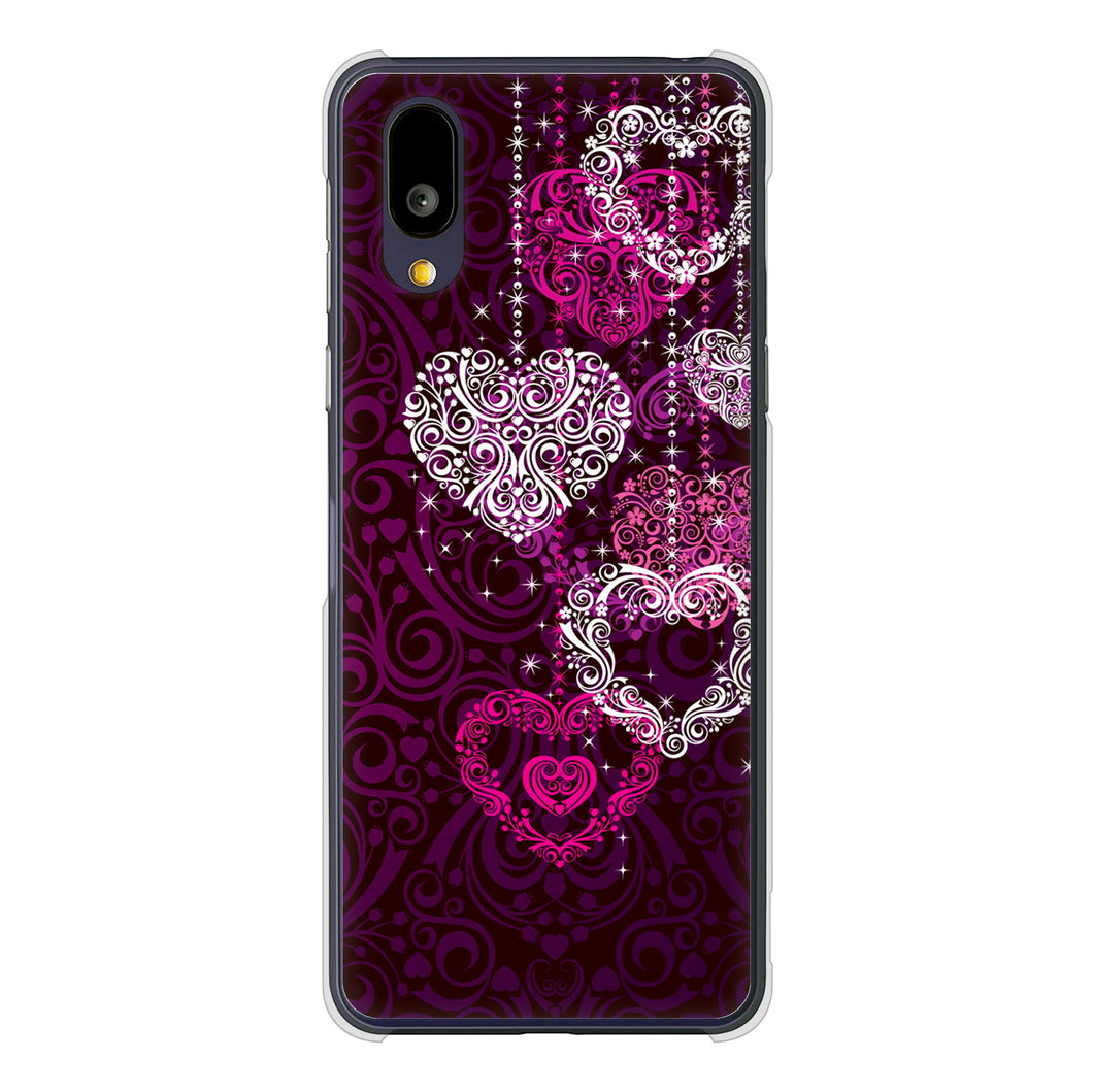 BASIO active2 SHG12 au 高画質仕上げ 背面印刷 ハードケースきらめきハート