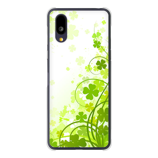 BASIO active2 SHG12 au 高画質仕上げ 背面印刷 ハードケース 【565 四葉のクローバー】