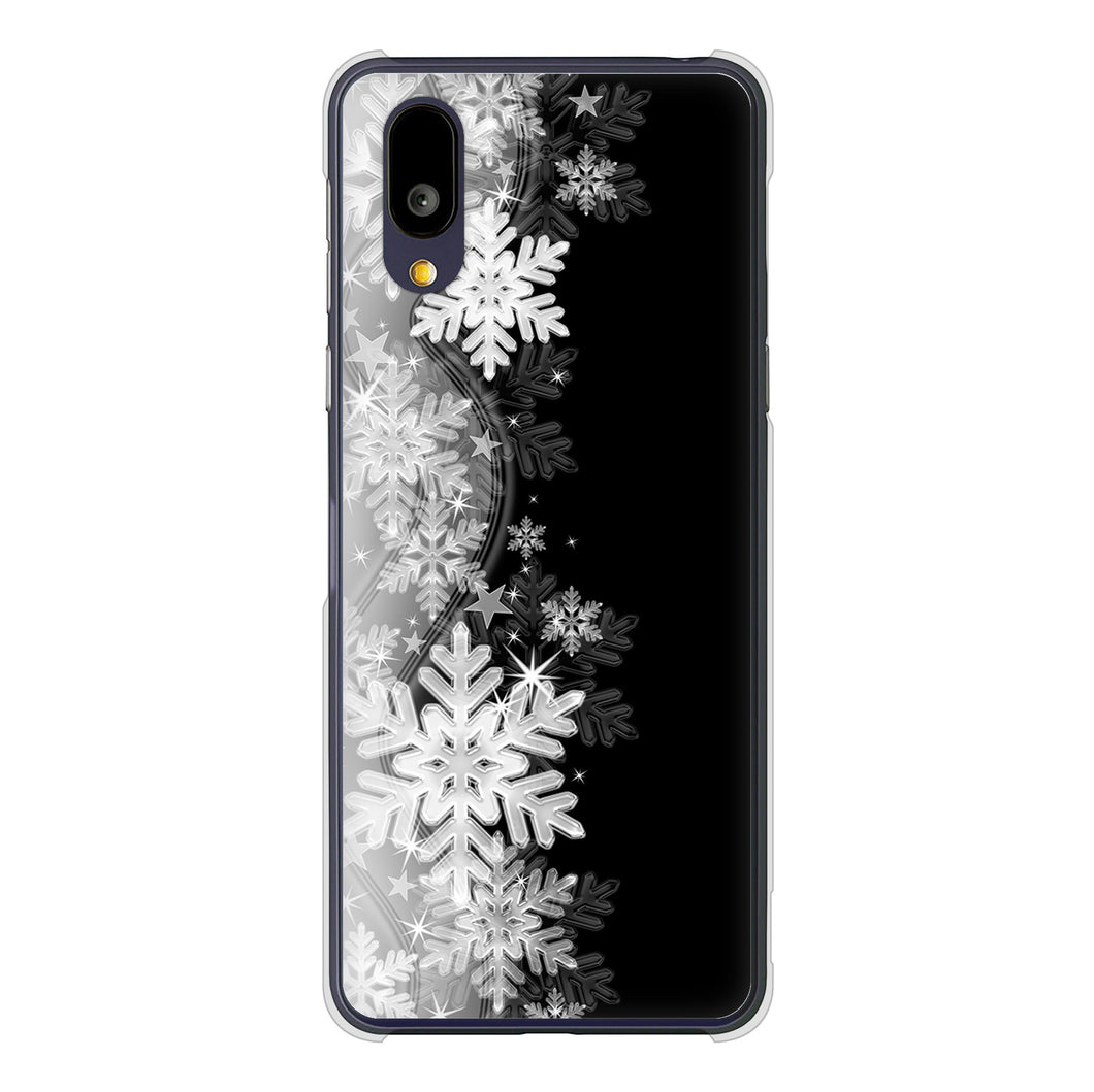 BASIO active2 SHG12 au 高画質仕上げ 背面印刷 ハードケース 【603 白銀と闇】