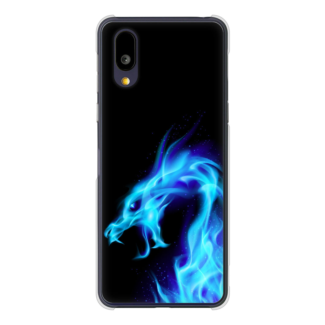 BASIO active2 SHG12 au 高画質仕上げ 背面印刷 ハードケースドラゴン