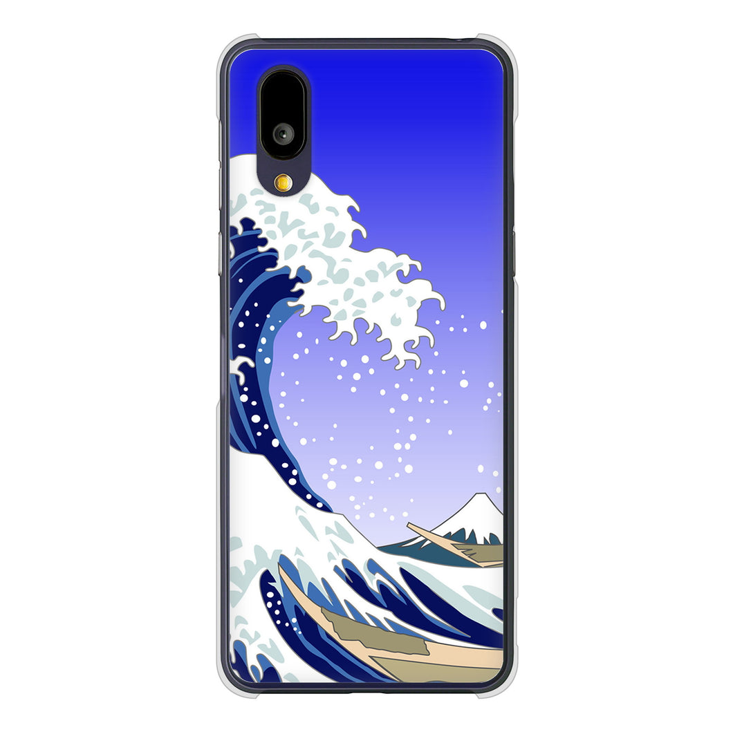 BASIO active2 SHG12 au 高画質仕上げ 背面印刷 ハードケース 【625 波に富士】