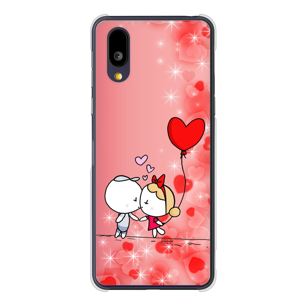 BASIO active2 SHG12 au 高画質仕上げ 背面印刷 ハードケースカップル