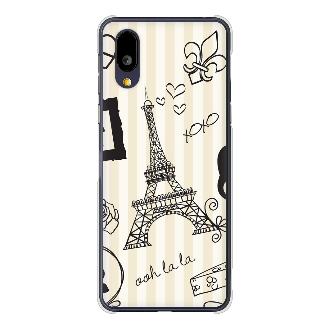 BASIO active2 SHG12 au 高画質仕上げ 背面印刷 ハードケースLOVE フランス