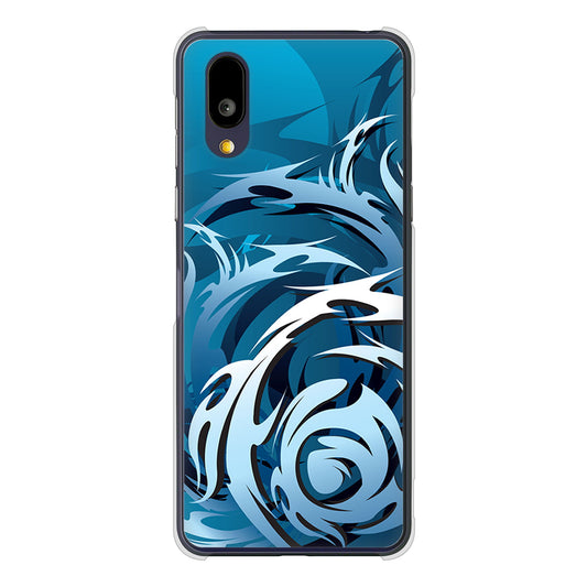 BASIO active2 SHG12 au 高画質仕上げ 背面印刷 ハードケース 【731 ドラゴンサークル】