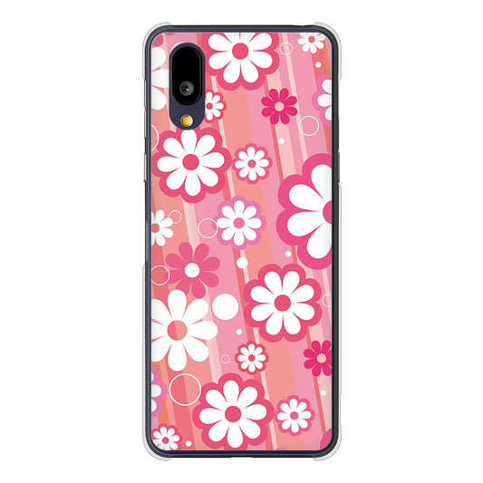 BASIO active2 SHG12 au 高画質仕上げ 背面印刷 ハードケース 【751 マーガレット(ピンク系)】