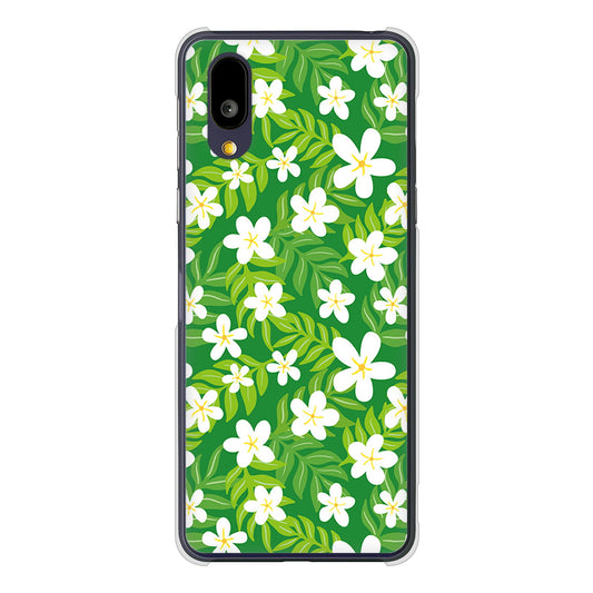 BASIO active2 SHG12 au 高画質仕上げ 背面印刷 ハードケース 【760 ジャスミンの花畑】