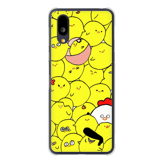 BASIO active2 SHG12 au 高画質仕上げ 背面印刷 ハードケース 【1031 ピヨピヨ】