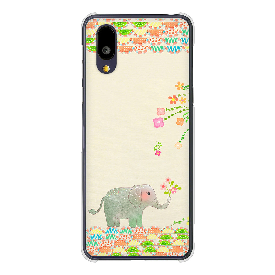 BASIO active2 SHG12 au 高画質仕上げ 背面印刷 ハードケース 【1039 お散歩ゾウさん】