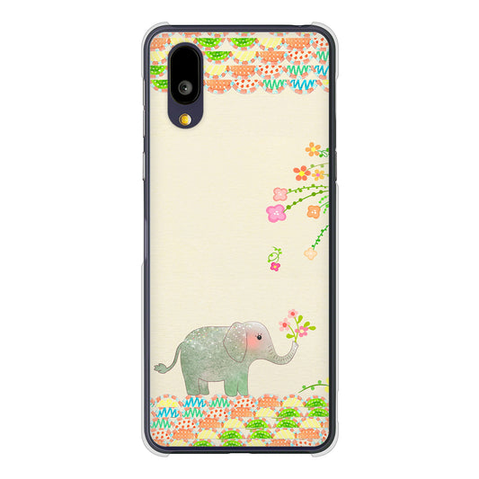 BASIO active2 SHG12 au 高画質仕上げ 背面印刷 ハードケース 【1039 お散歩ゾウさん】