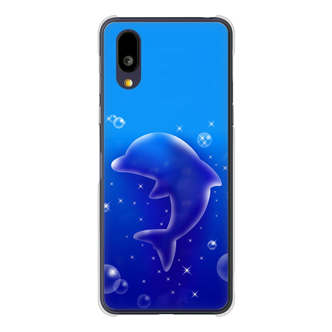 BASIO active2 SHG12 au 高画質仕上げ 背面印刷 ハードケース海の守り神