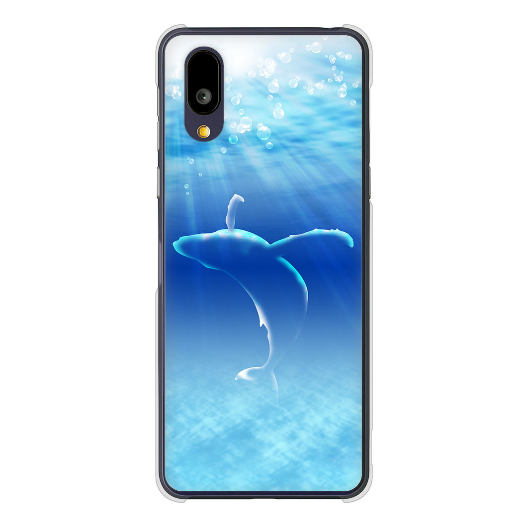 BASIO active2 SHG12 au 高画質仕上げ 背面印刷 ハードケース海の守り神