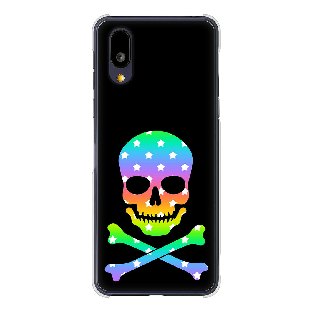 BASIO active2 SHG12 au 高画質仕上げ 背面印刷 ハードケースドクロフレーム