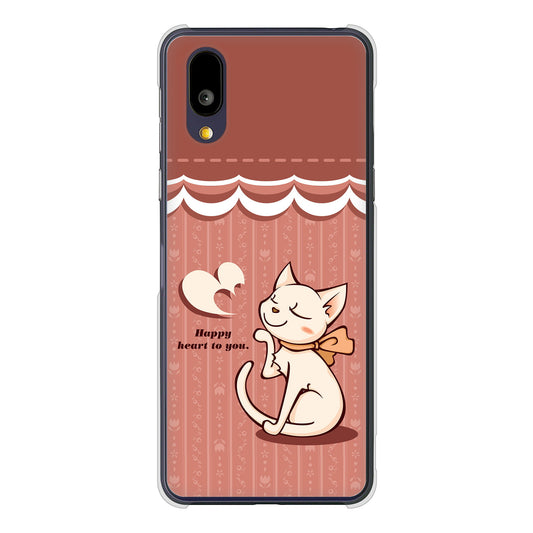 BASIO active2 SHG12 au 高画質仕上げ 背面印刷 ハードケース 【1102 ネコの投げキッス】