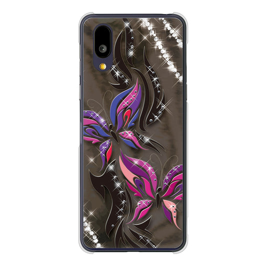 BASIO active2 SHG12 au 高画質仕上げ 背面印刷 ハードケース 【1164 キラめくストーンと蝶】