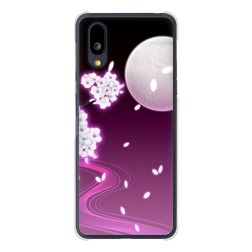 BASIO active2 SHG12 au 高画質仕上げ 背面印刷 ハードケース 【1223 紫に染まる月と桜】