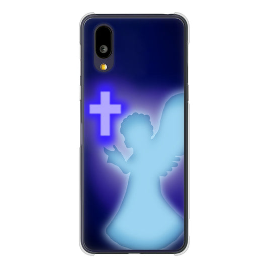 BASIO active2 SHG12 au 高画質仕上げ 背面印刷 ハードケース 【1249 祈りを捧げる天使】