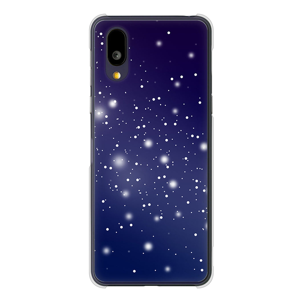 BASIO active2 SHG12 au 高画質仕上げ 背面印刷 ハードケース 【1271 天空の川】