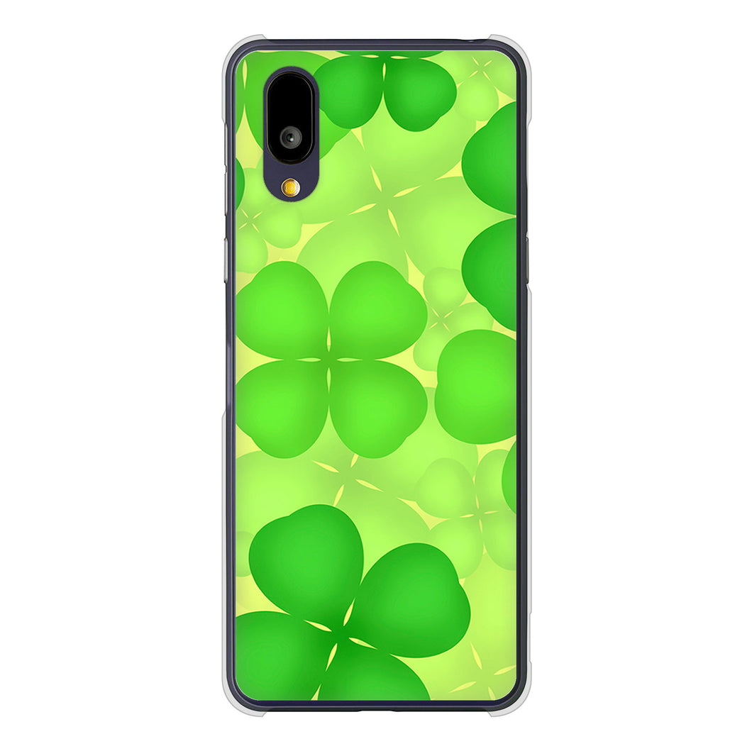 BASIO active2 SHG12 au 高画質仕上げ 背面印刷 ハードケース 【1297 四つ葉のクローバー】