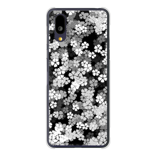 BASIO active2 SHG12 au 高画質仕上げ 背面印刷 ハードケース 【1332 夜桜】