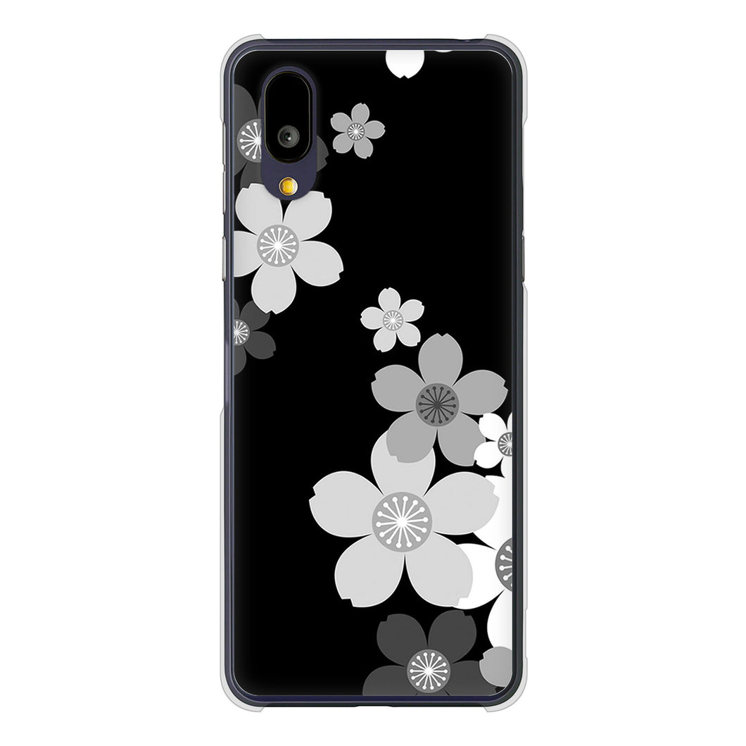 BASIO active2 SHG12 au 高画質仕上げ 背面印刷 ハードケース 【1334 桜のフレーム】