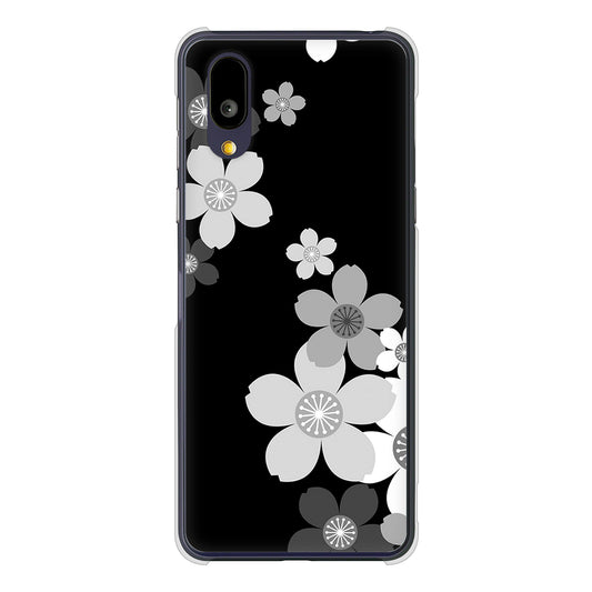 BASIO active2 SHG12 au 高画質仕上げ 背面印刷 ハードケース 【1334 桜のフレーム】