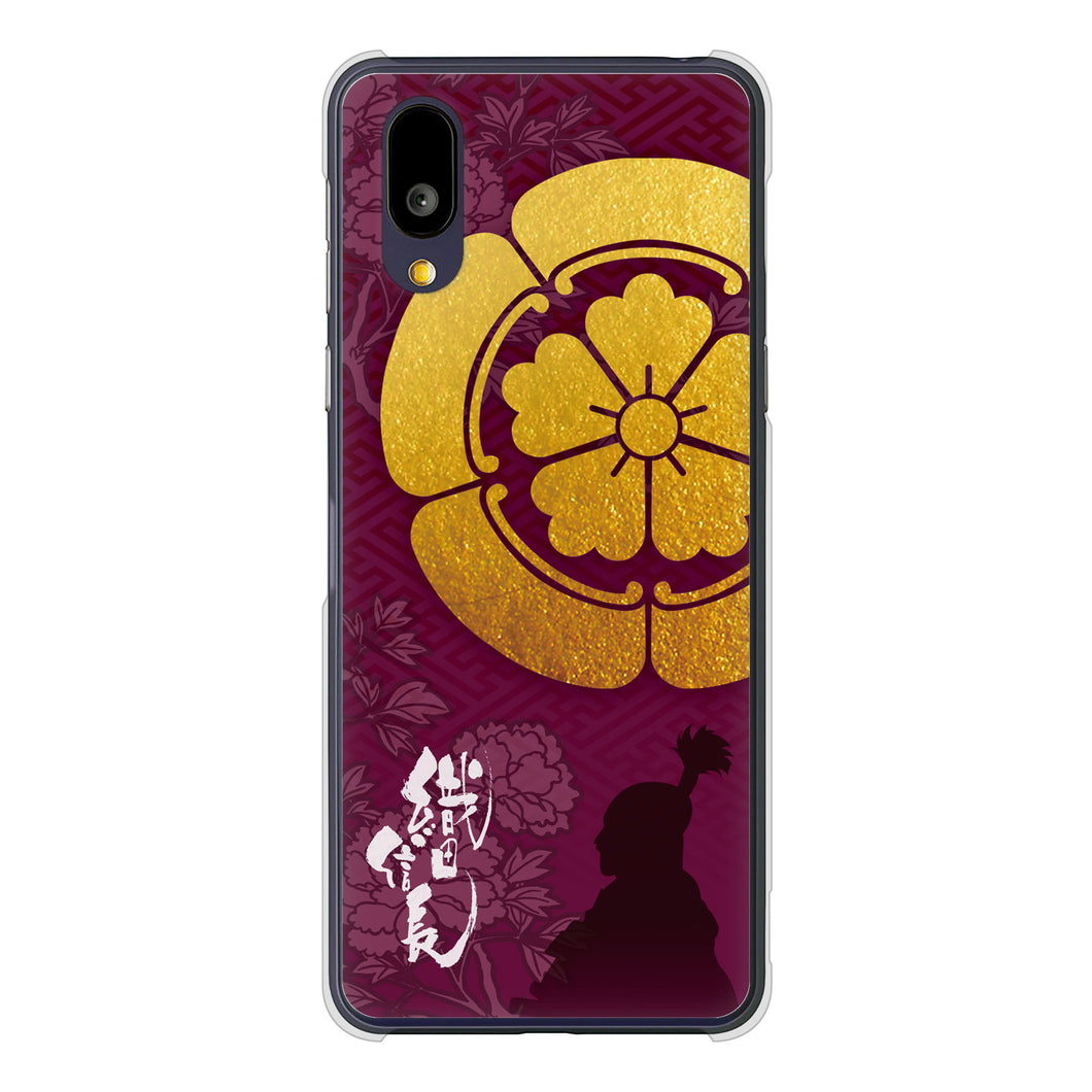 BASIO active2 SHG12 au 高画質仕上げ 背面印刷 ハードケース家紋