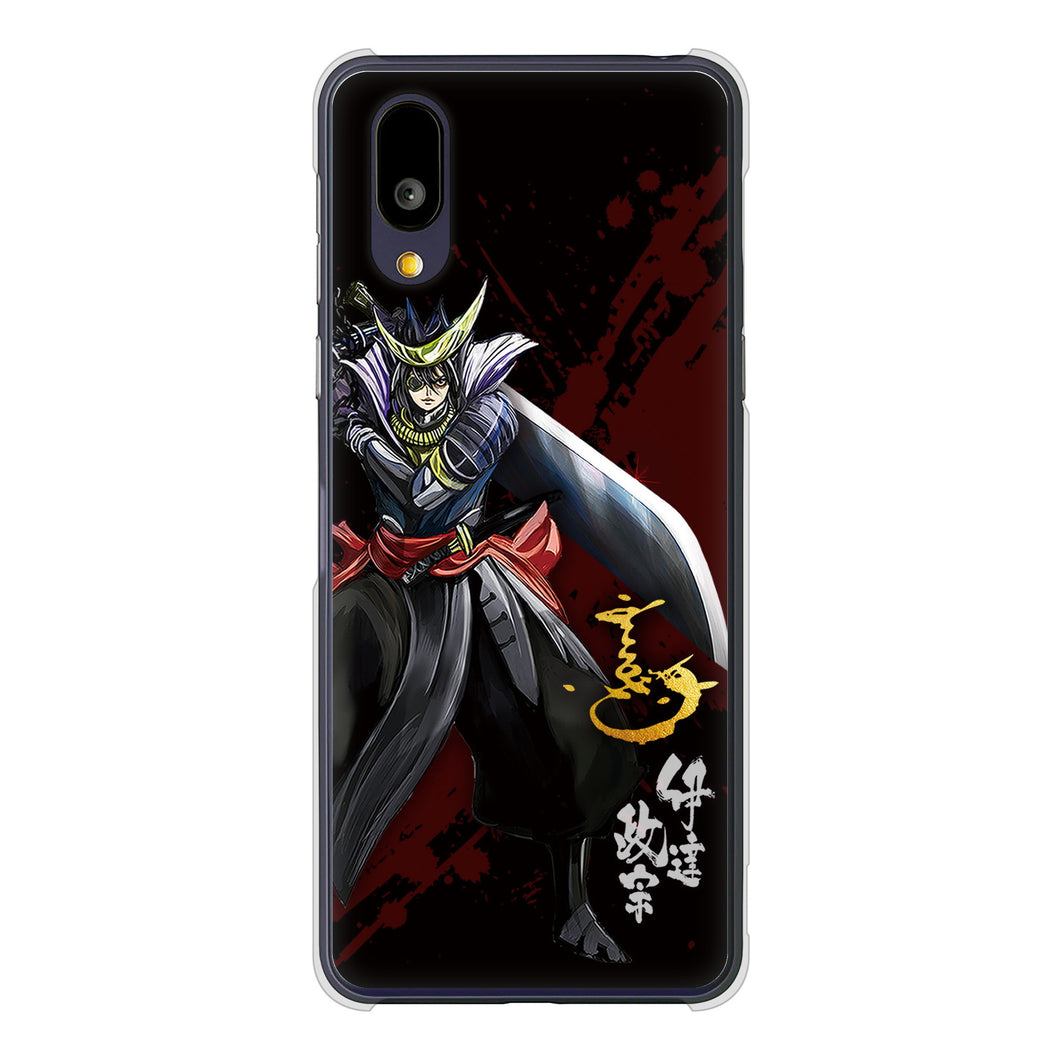 BASIO active2 SHG12 au 高画質仕上げ 背面印刷 ハードケース家紋