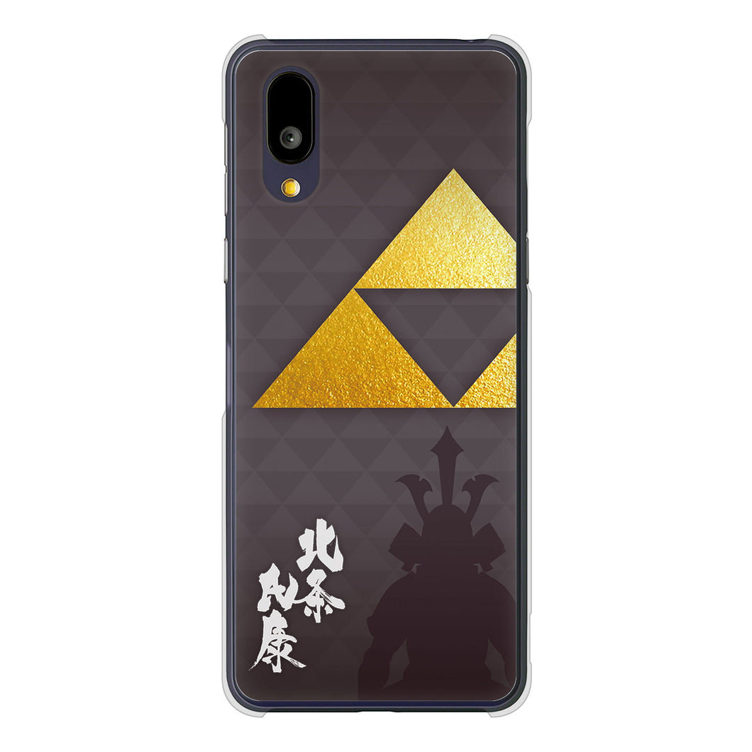 BASIO active2 SHG12 au 高画質仕上げ 背面印刷 ハードケース家紋