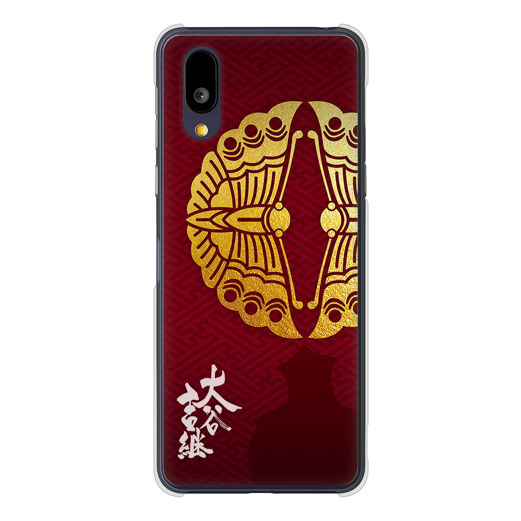 BASIO active2 SHG12 au 高画質仕上げ 背面印刷 ハードケース家紋