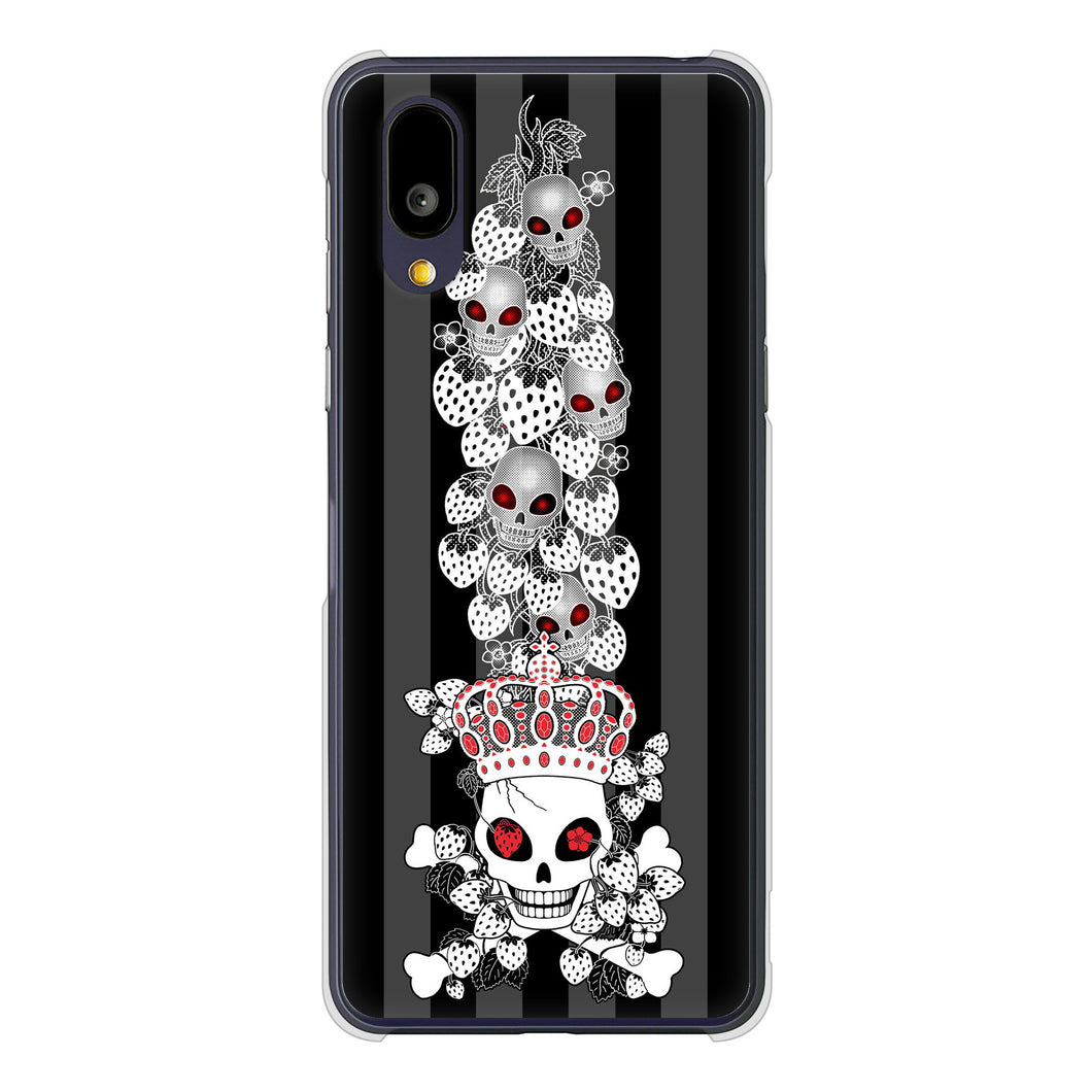 BASIO active2 SHG12 au 高画質仕上げ 背面印刷 ハードケースむかいあぐる 苺骸骨王冠蔦