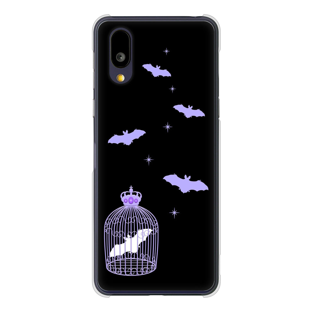 BASIO active2 SHG12 au 高画質仕上げ 背面印刷 ハードケースむかいあぐる こうもりの王冠鳥かご