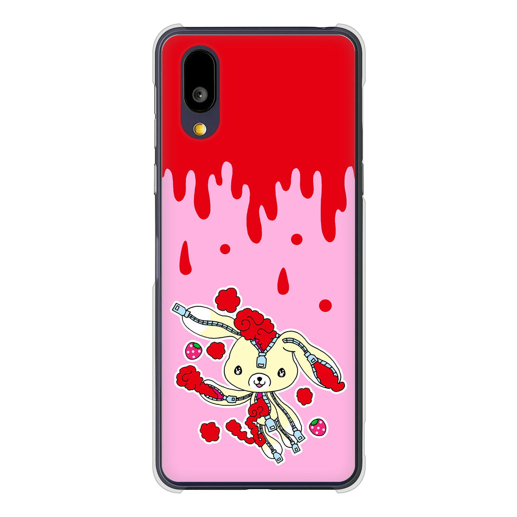 BASIO active2 SHG12 au 高画質仕上げ 背面印刷 ハードケースむかいあぐる ジッパーうさぎのジッピョン